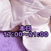 ヒメ日記 2025/09/26 16:56 投稿 あこ【業界未経験】 茨城水戸ちゃんこ