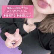 ヒメ日記 2025/10/10 16:46 投稿 あこ【業界未経験】 茨城水戸ちゃんこ