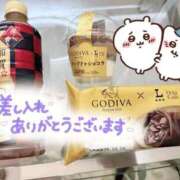 ヒメ日記 2025/10/12 02:45 投稿 あこ【業界未経験】 茨城水戸ちゃんこ