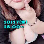 ヒメ日記 2025/10/16 20:38 投稿 あこ【業界未経験】 茨城水戸ちゃんこ