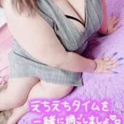 ヒメ日記 2025/10/17 15:05 投稿 あこ【業界未経験】 茨城水戸ちゃんこ