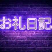 ヒメ日記 2026/01/10 20:25 投稿 あこ【業界未経験】 茨城水戸ちゃんこ