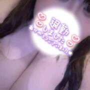 ヒメ日記 2026/01/19 23:45 投稿 あこ【業界未経験】 茨城水戸ちゃんこ