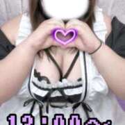 ヒメ日記 2026/01/23 07:24 投稿 あこ【業界未経験】 茨城水戸ちゃんこ