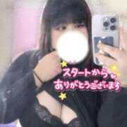 ヒメ日記 2026/01/26 17:35 投稿 あこ【業界未経験】 茨城水戸ちゃんこ