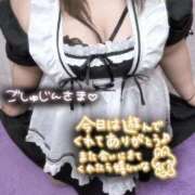 ヒメ日記 2026/01/26 17:55 投稿 あこ【業界未経験】 茨城水戸ちゃんこ