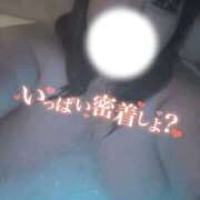 ヒメ日記 2026/01/31 17:43 投稿 あこ【業界未経験】 茨城水戸ちゃんこ