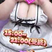 ヒメ日記 2026/02/09 07:55 投稿 あこ【業界未経験】 茨城水戸ちゃんこ