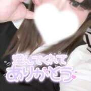 ヒメ日記 2026/02/09 18:15 投稿 あこ【業界未経験】 茨城水戸ちゃんこ