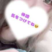 ヒメ日記 2026/02/17 20:08 投稿 あこ【業界未経験】 茨城水戸ちゃんこ