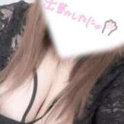 ヒメ日記 2026/04/10 16:15 投稿 あこ【業界未経験】 茨城水戸ちゃんこ