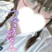 ヒメ日記 2026/04/14 07:06 投稿 あこ【業界未経験】 茨城水戸ちゃんこ