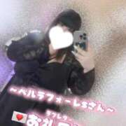 ヒメ日記 2026/04/29 17:55 投稿 あこ【業界未経験】 茨城水戸ちゃんこ
