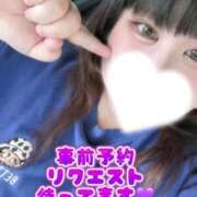 ヒメ日記 2026/05/05 14:15 投稿 あこ【業界未経験】 茨城水戸ちゃんこ