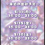 ヒメ日記 2026/05/10 16:05 投稿 あこ【業界未経験】 茨城水戸ちゃんこ