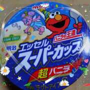 町田 かおり 暑い1日でした。 熟女パラダイス鶯谷店(カサブランカグループ)