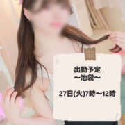 ヒメ日記 2025/05/23 20:25 投稿 ゆづき バイオレンス