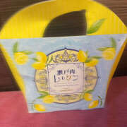 ヒメ日記 2025/06/25 09:25 投稿 ゆづき バイオレンス