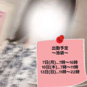 ヒメ日記 2025/07/06 20:55 投稿 ゆづき バイオレンス