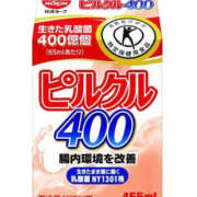 ヒメ日記 2025/09/24 07:06 投稿 ゆづき バイオレンス