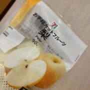 ゆづき しゅつ！ バイオレンス