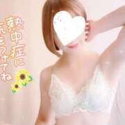 ヒメ日記 2025/07/24 15:02 投稿 えみり 野田デリヘル若妻淫乱倶楽部