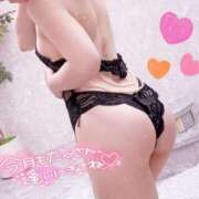 ヒメ日記 2025/09/01 19:41 投稿 えみり 野田デリヘル若妻淫乱倶楽部