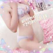 ヒメ日記 2025/10/05 09:51 投稿 えみり 野田デリヘル若妻淫乱倶楽部