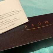 ヒメ日記 2025/07/30 13:26 投稿 ムギ バニーコレクション新潟店