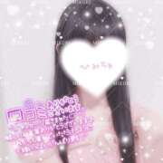 ヒメ日記 2025/05/17 12:05 投稿 みくり♡業界未経験 if(イフ) 中村店