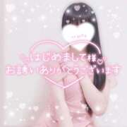 ヒメ日記 2025/05/20 12:06 投稿 みくり♡業界未経験 if(イフ) 中村店