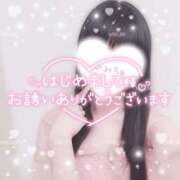 ヒメ日記 2025/05/20 17:11 投稿 みくり♡業界未経験 if(イフ) 中村店