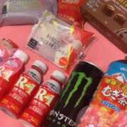 みくり♡業界未経験 🍑甘噛みしおもみ小倉パンჱ̒⸝⸝•̀֊•́⸝⸝)♡ if(イフ) 中村店