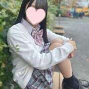 星川めみ 前から見ないでね♪ JKリフレ東京 秋葉原本店