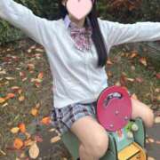 ヒメ日記 2026/01/14 12:21 投稿 星川めみ JKリフレ東京 秋葉原本店