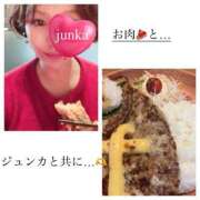 ヒメ日記 2025/10/11 18:37 投稿 じゅんか 奥様はエンジェル　国分寺店