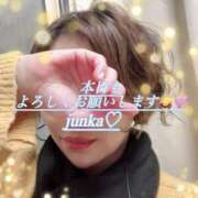 ヒメ日記 2025/11/13 13:04 投稿 じゅんか 奥様はエンジェル　国分寺店