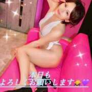 ヒメ日記 2025/11/14 09:42 投稿 じゅんか 奥様はエンジェル　国分寺店