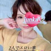 ヒメ日記 2025/11/20 11:47 投稿 じゅんか 奥様はエンジェル　国分寺店