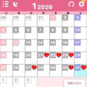 ヒメ日記 2026/01/16 18:02 投稿 じゅんか 奥様はエンジェル　国分寺店