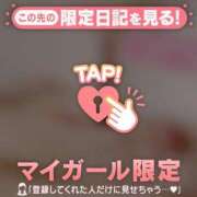 ヒメ日記 2025/07/17 23:45 投稿 白咲 BBW錦糸町店