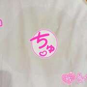 ヒメ日記 2025/09/06 14:19 投稿 白咲 BBW錦糸町店