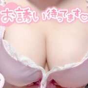 ヒメ日記 2026/05/14 21:15 投稿 白咲 BBW錦糸町店