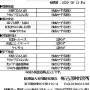 ヒメ日記 2026/06/22 23:31 投稿 白咲 BBW錦糸町店