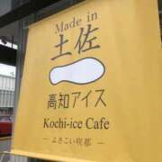ヒメ日記 2026/06/29 17:45 投稿 白咲 BBW錦糸町店