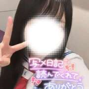 ヒメ日記 2025/05/17 17:15 投稿 しろ アラビアンナイト