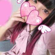 ヒメ日記 2025/08/31 02:31 投稿 みおん 野田デリヘル若妻淫乱倶楽部