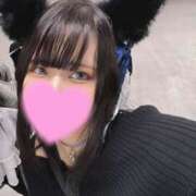 ヒメ日記 2025/11/12 19:51 投稿 みおん 野田デリヘル若妻淫乱倶楽部