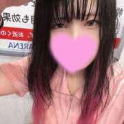 ヒメ日記 2025/08/12 18:32 投稿 みおん 若妻淫乱倶楽部