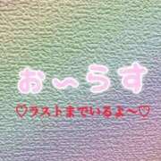ヒメ日記 2025/05/21 15:53 投稿 しずく 2980円